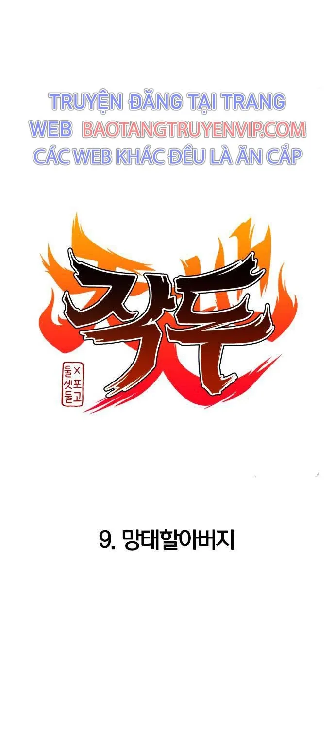 đọc truyện Kiếm Vương Chương 9 ảnh 4 tại Thiên Thai Truyện