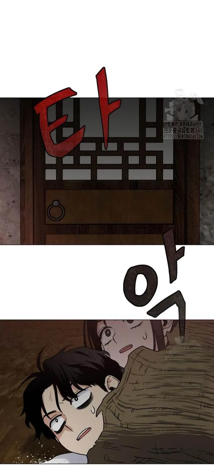 đọc truyện Kiếm Vương Chương 9 ảnh 27 tại Thiên Thai Truyện