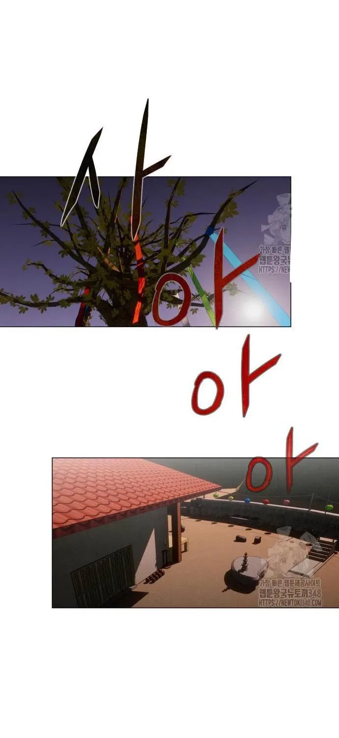 đọc truyện Kiếm Vương Chương 9 ảnh 54 tại Thiên Thai Truyện