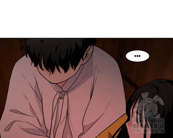 đọc truyện Kiếm Vương Chương 9 ảnh 55 tại Thiên Thai Truyện