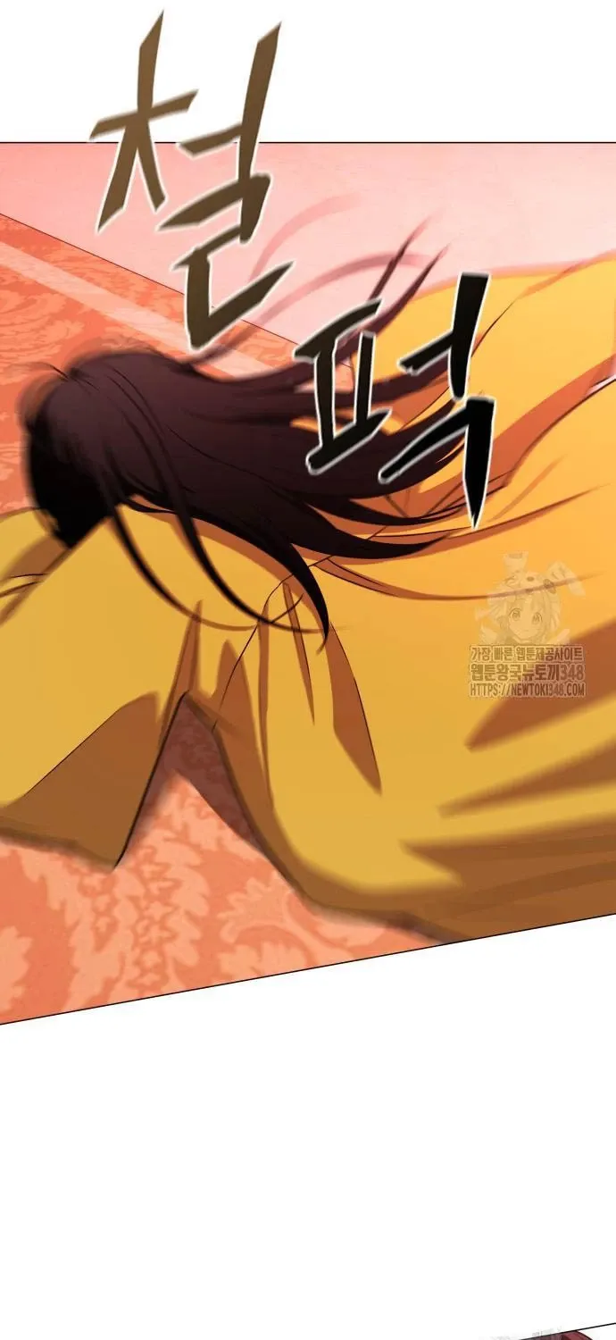 đọc truyện Kiếm Vương Chương 9 ảnh 65 tại Thiên Thai Truyện