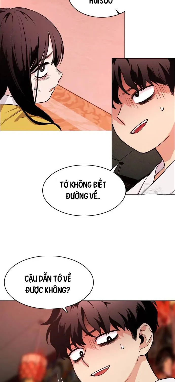 đọc truyện Kiếm Vương Chương 9 ảnh 75 tại Thiên Thai Truyện