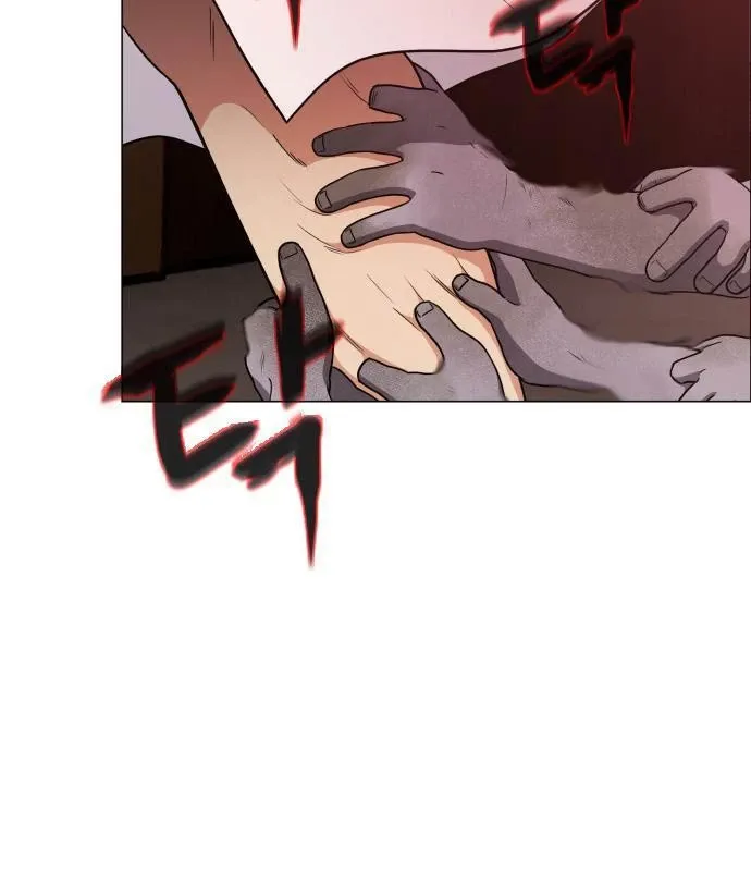 đọc truyện Kiếm Vương Chương 9 ảnh 82 tại Thiên Thai Truyện