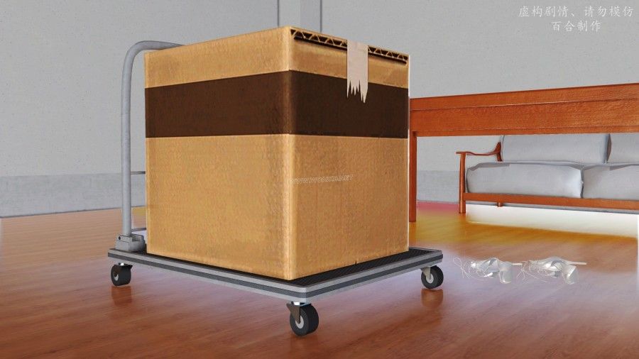 Kiếp Hồng Nhan - Bách Hợp Chế Tác. Chương 3 page 3 - Giả Dược