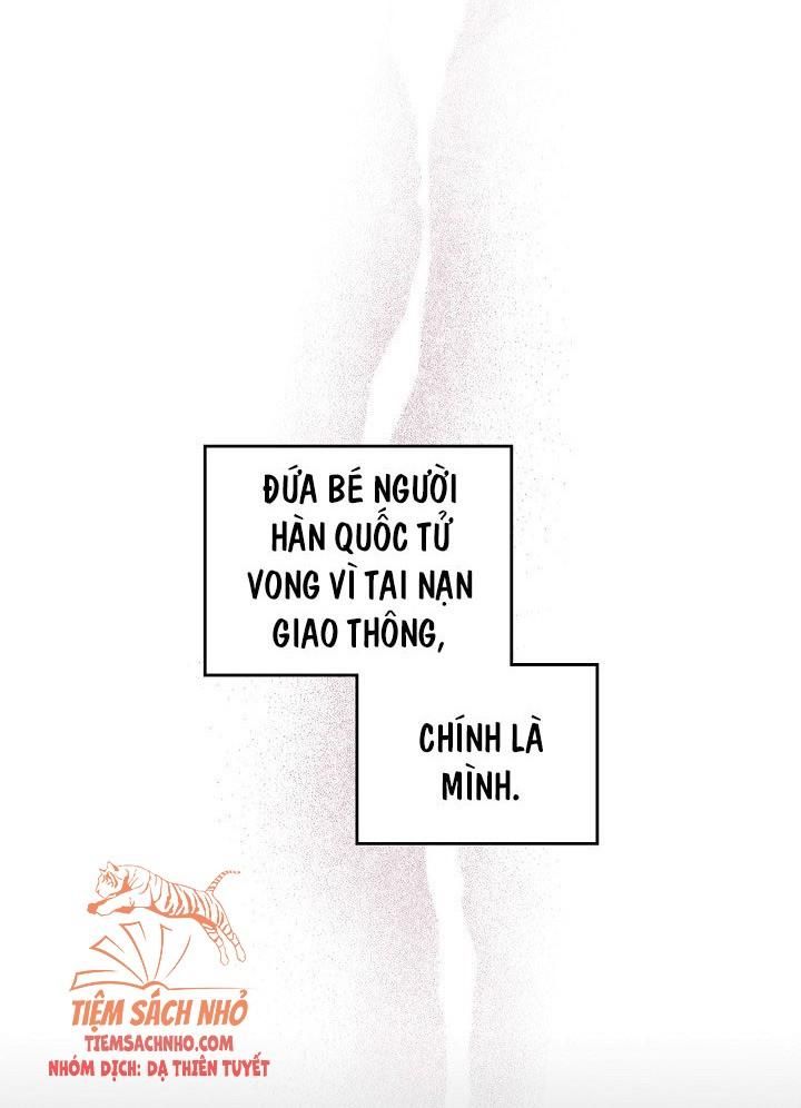 đọc truyện  Kiếp Này Ta Nhất Định Trở Thành Gia Chủ Chương 1 ảnh 27 tại Giả Dược