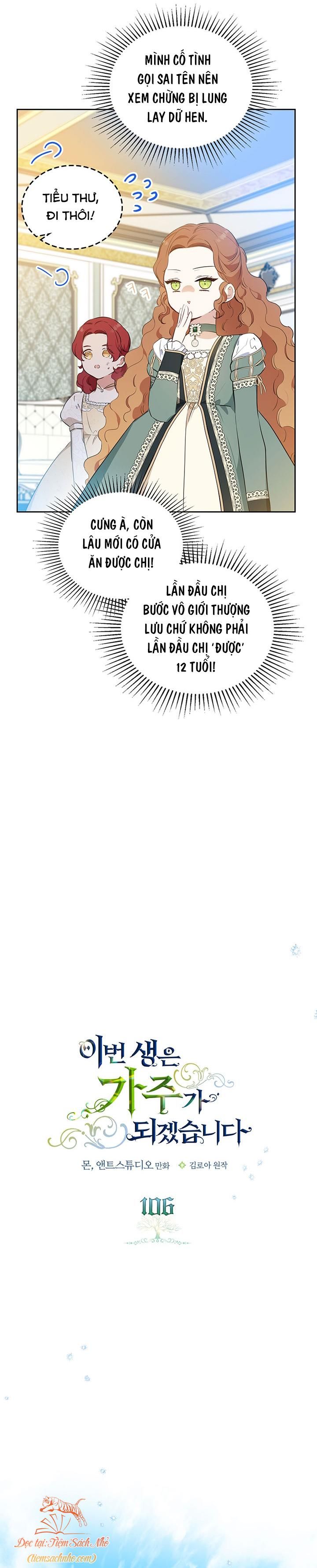 đọc truyện  Kiếp Này Ta Nhất Định Trở Thành Gia Chủ Chương 106 ảnh 11 tại Giả Dược