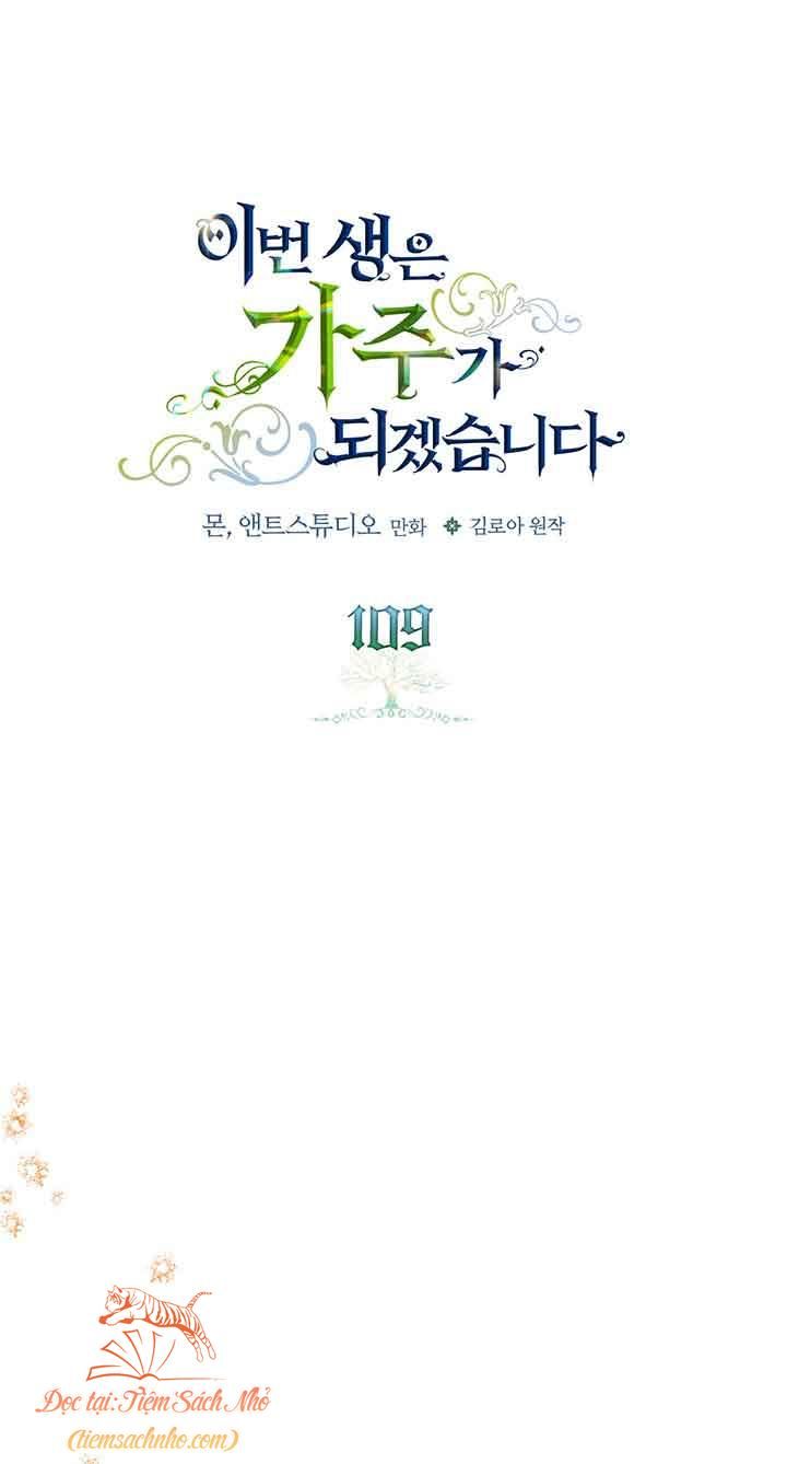 đọc truyện  Kiếp Này Ta Nhất Định Trở Thành Gia Chủ Chương 109 ảnh 24 tại Giả Dược