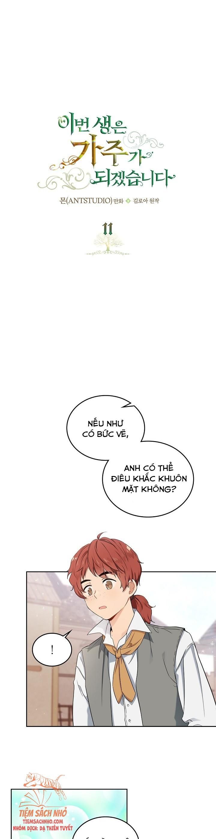 đọc truyện  Kiếp Này Ta Nhất Định Trở Thành Gia Chủ Chương 11 ảnh 2 tại Giả Dược