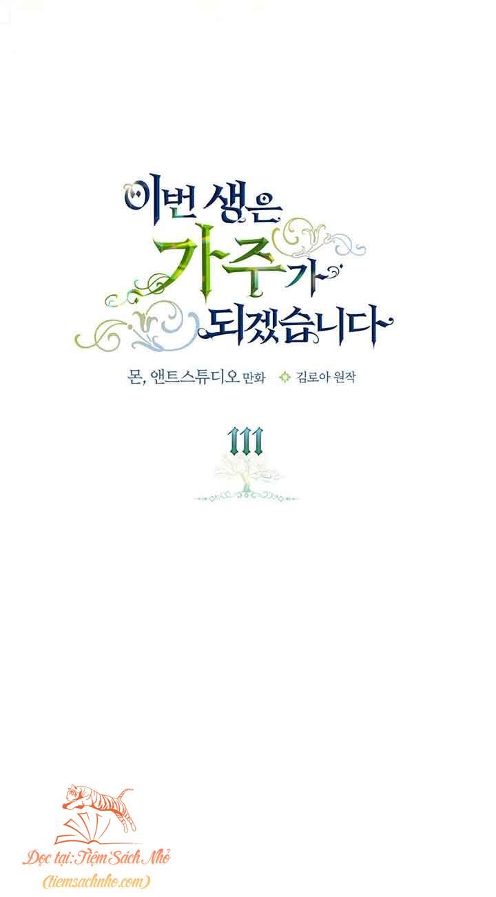 đọc truyện  Kiếp Này Ta Nhất Định Trở Thành Gia Chủ Chương 111 ảnh 2 tại Giả Dược