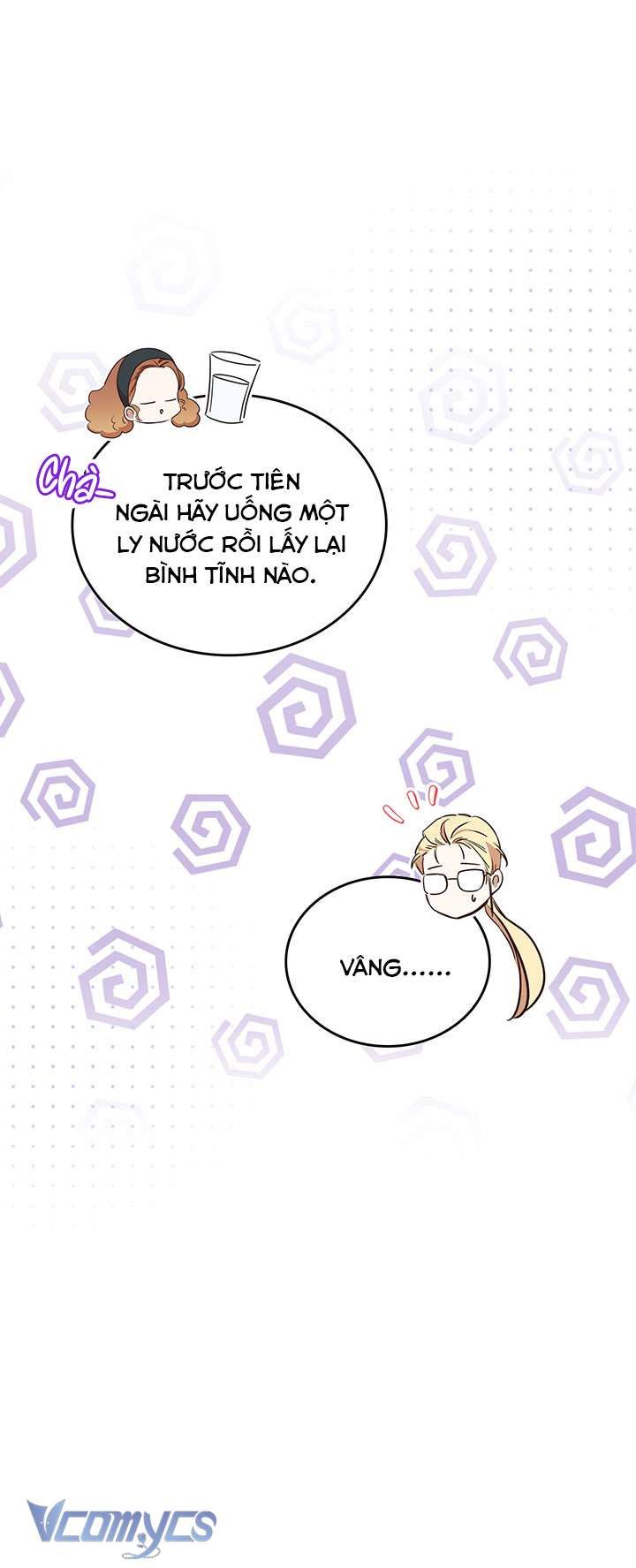 đọc truyện  Kiếp Này Ta Nhất Định Trở Thành Gia Chủ Chương 134 ảnh 23 tại Giả Dược