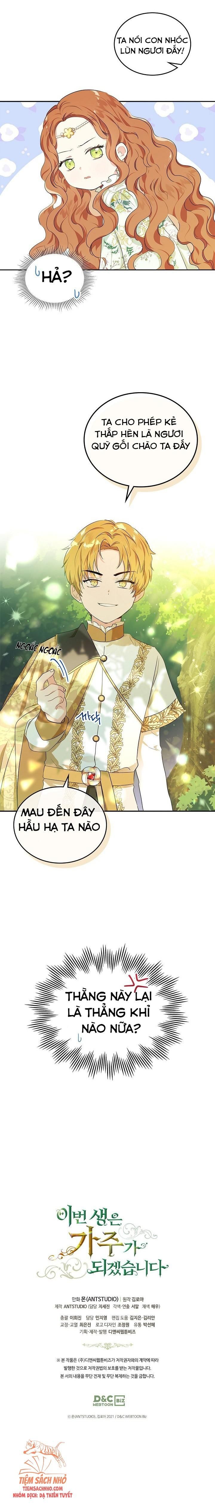 đọc truyện  Kiếp Này Ta Nhất Định Trở Thành Gia Chủ Chương 14 ảnh 32 tại Giả Dược