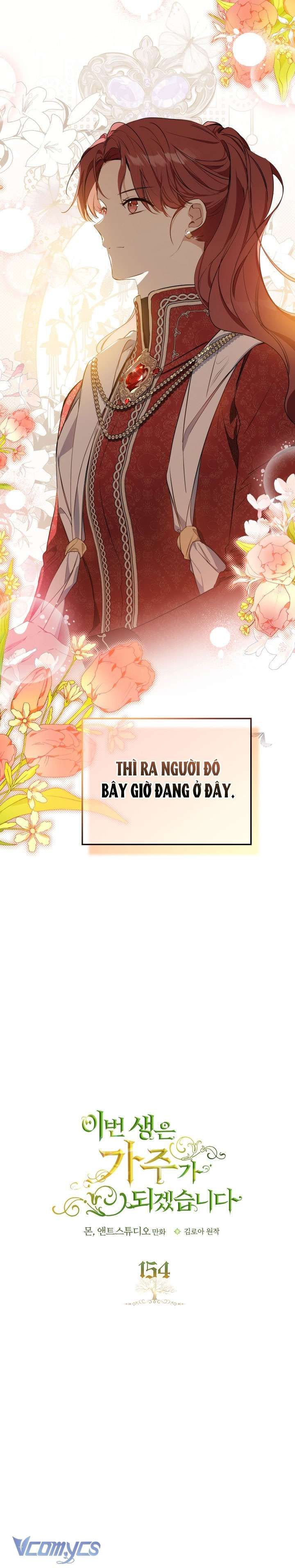 đọc truyện  Kiếp Này Ta Nhất Định Trở Thành Gia Chủ Chương 154 ảnh 2 tại Giả Dược