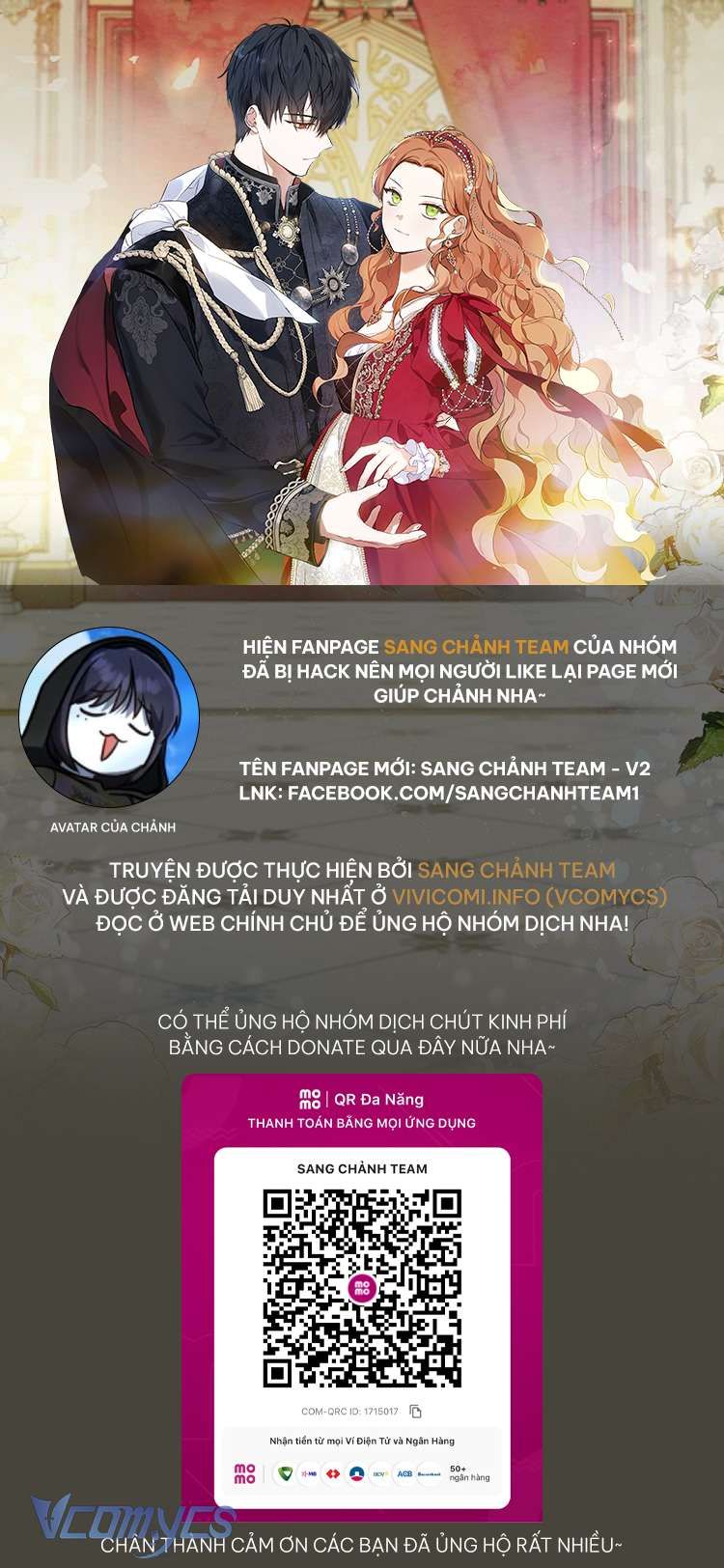 đọc truyện  Kiếp Này Ta Nhất Định Trở Thành Gia Chủ Chương 159 ảnh 30 tại Giả Dược