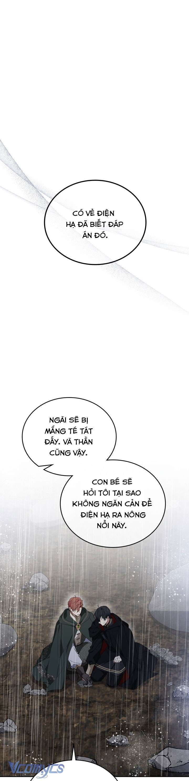 đọc truyện  Kiếp Này Ta Nhất Định Trở Thành Gia Chủ Chương 159 ảnh 33 tại Giả Dược