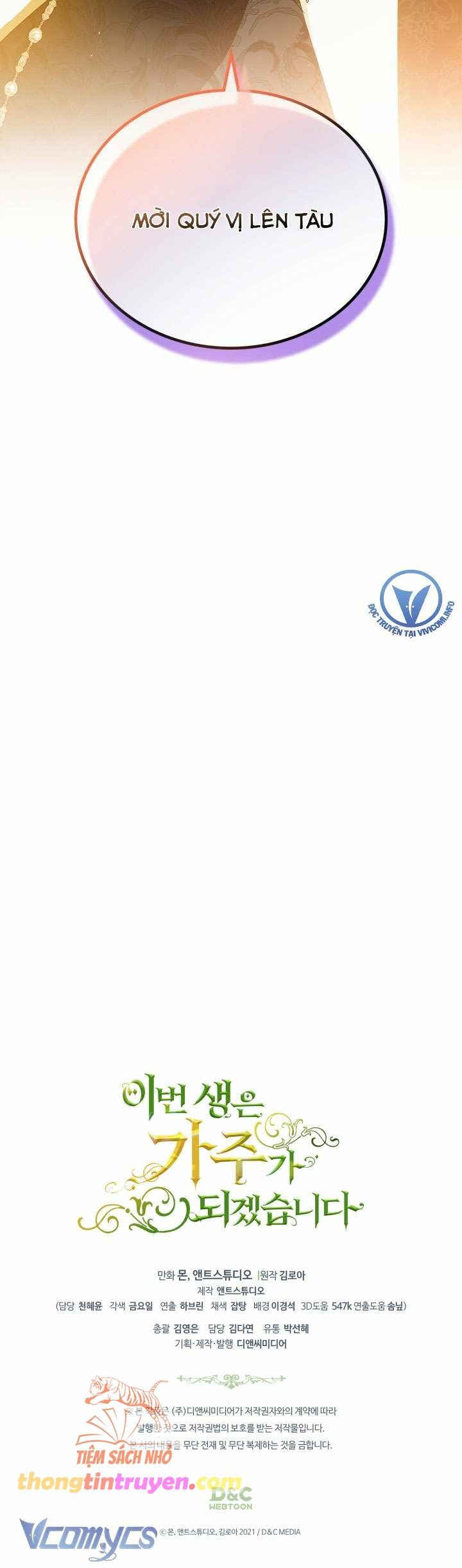 đọc truyện  Kiếp Này Ta Nhất Định Trở Thành Gia Chủ Chương 164 ảnh 61 tại Giả Dược