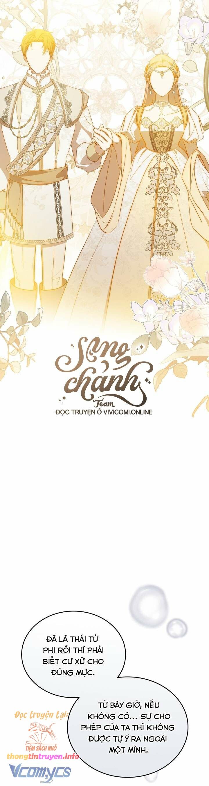 đọc truyện  Kiếp Này Ta Nhất Định Trở Thành Gia Chủ Chương 167 ảnh 38 tại Giả Dược