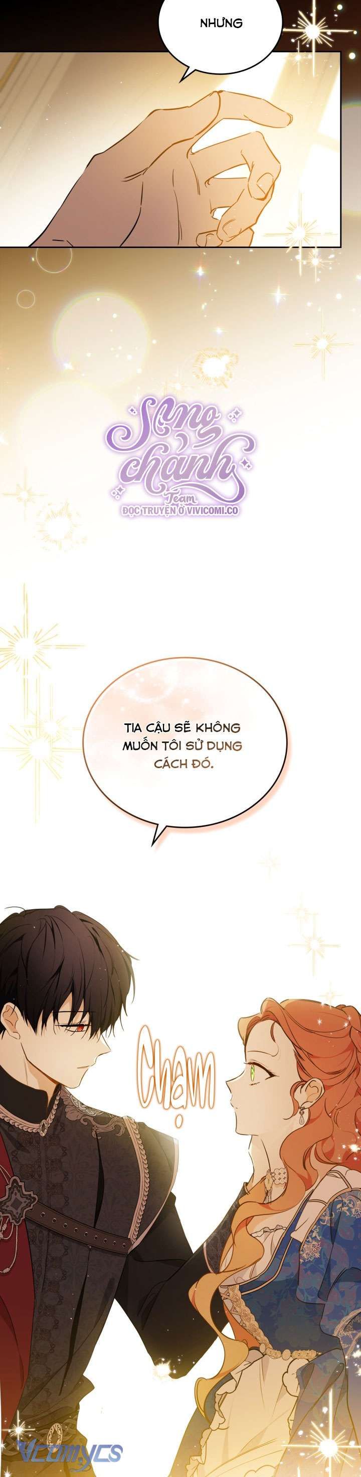 đọc truyện  Kiếp Này Ta Nhất Định Trở Thành Gia Chủ Chương 173 ảnh 26 tại Giả Dược