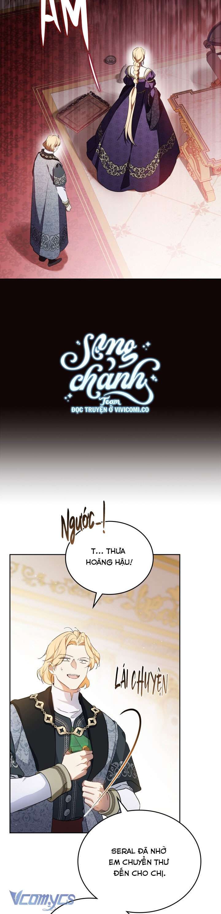 đọc truyện  Kiếp Này Ta Nhất Định Trở Thành Gia Chủ Chương 176 ảnh 9 tại Giả Dược
