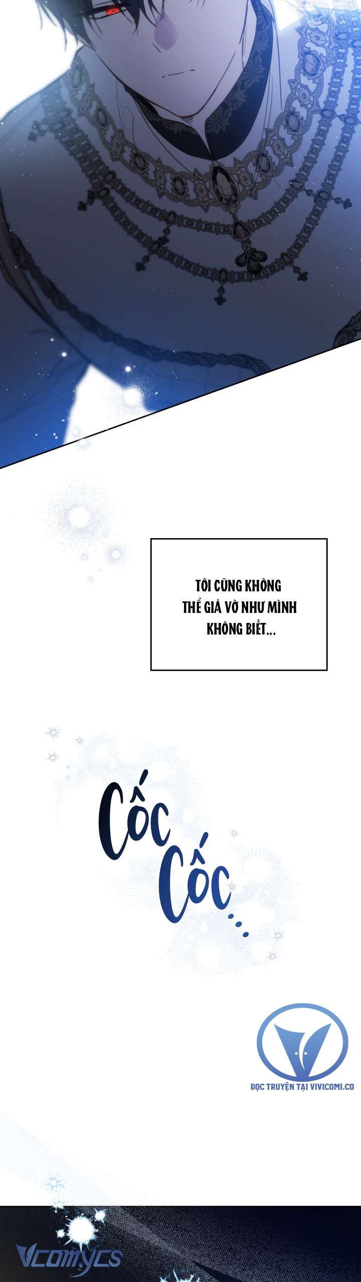 đọc truyện  Kiếp Này Ta Nhất Định Trở Thành Gia Chủ Chương 179 ảnh 18 tại Giả Dược