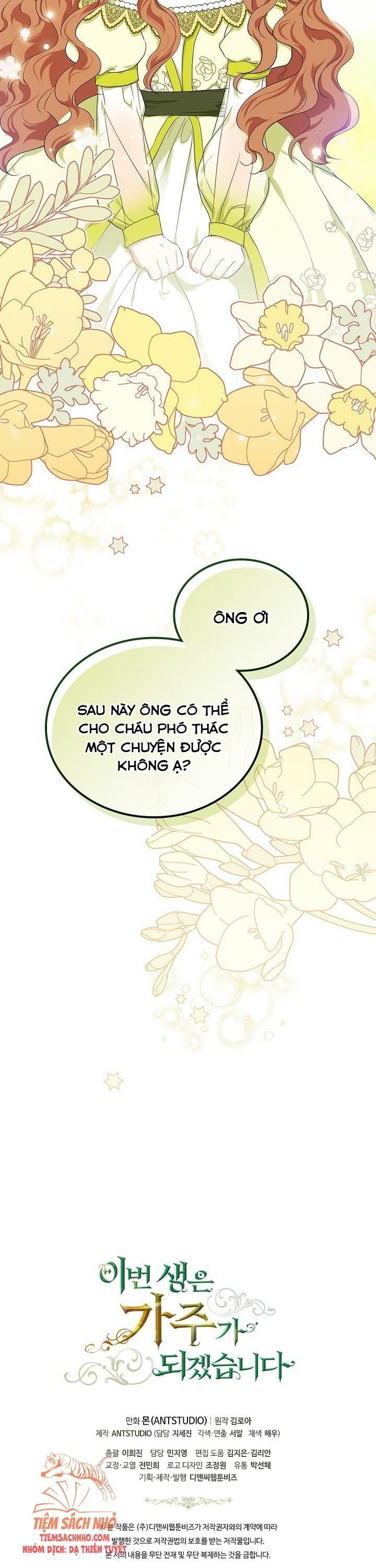 đọc truyện  Kiếp Này Ta Nhất Định Trở Thành Gia Chủ Chương 18 ảnh 38 tại Giả Dược