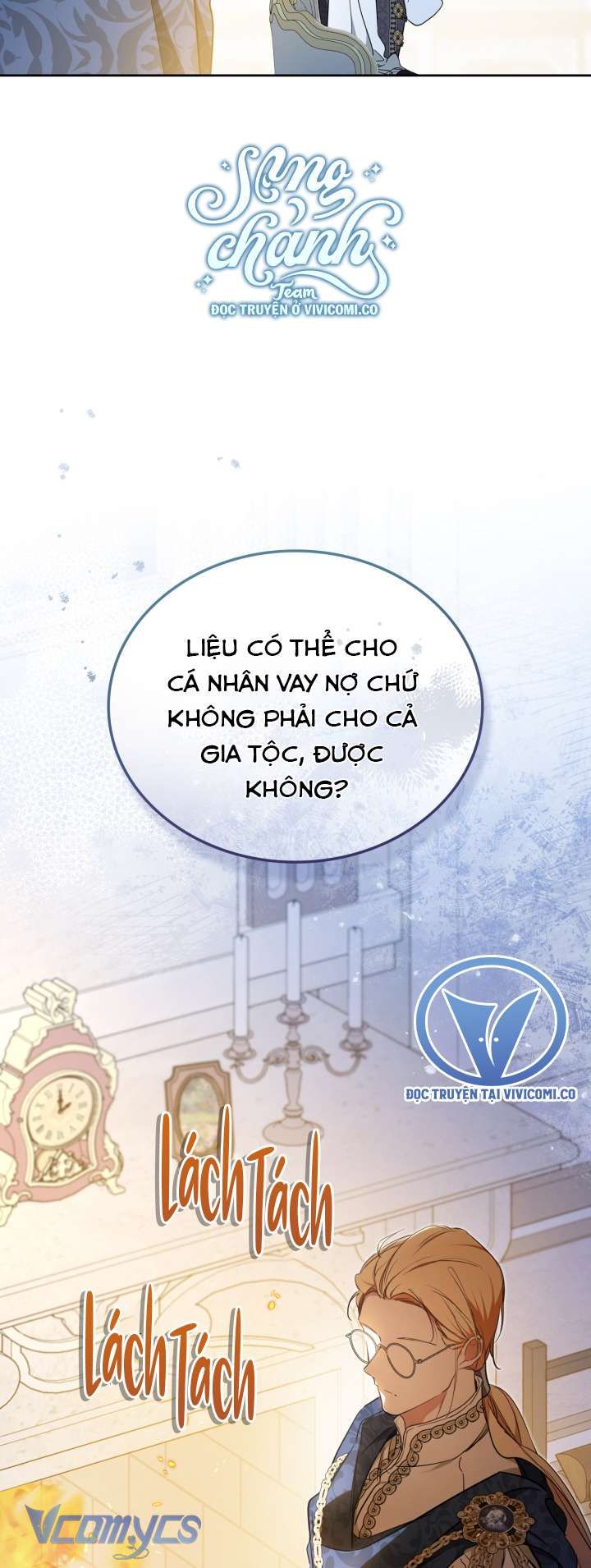 đọc truyện  Kiếp Này Ta Nhất Định Trở Thành Gia Chủ Chương 182 ảnh 37 tại Giả Dược