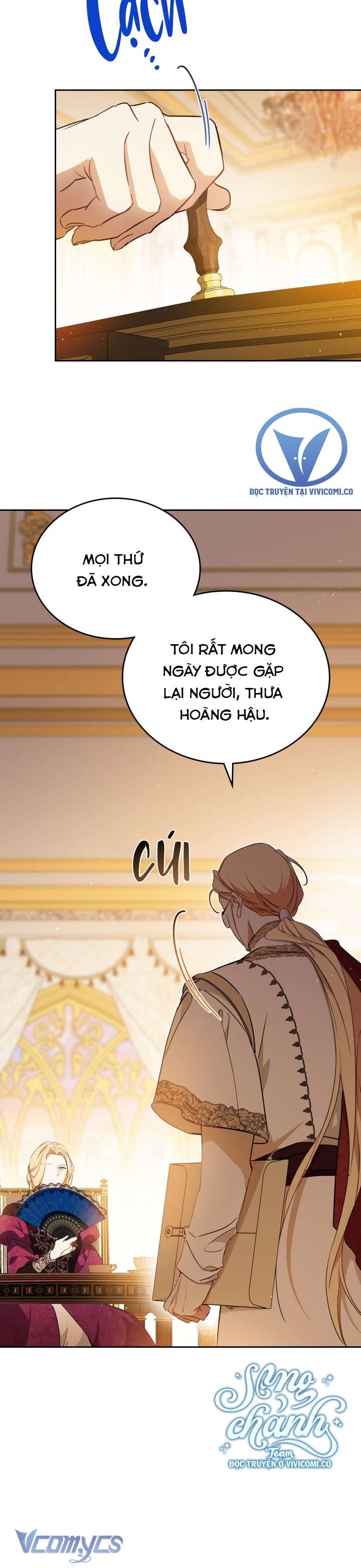 đọc truyện  Kiếp Này Ta Nhất Định Trở Thành Gia Chủ Chương 182 ảnh 10 tại Giả Dược