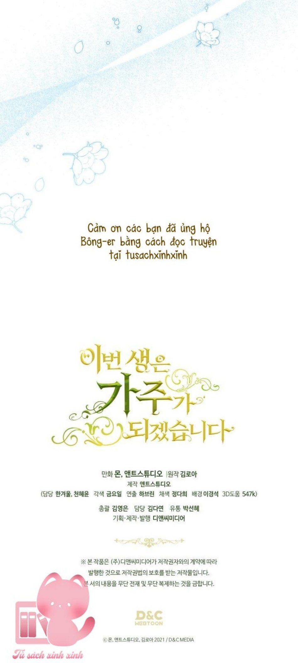 đọc truyện  Kiếp Này Ta Nhất Định Trở Thành Gia Chủ Chương 183 ảnh 62 tại Truyện Dạ Ký
