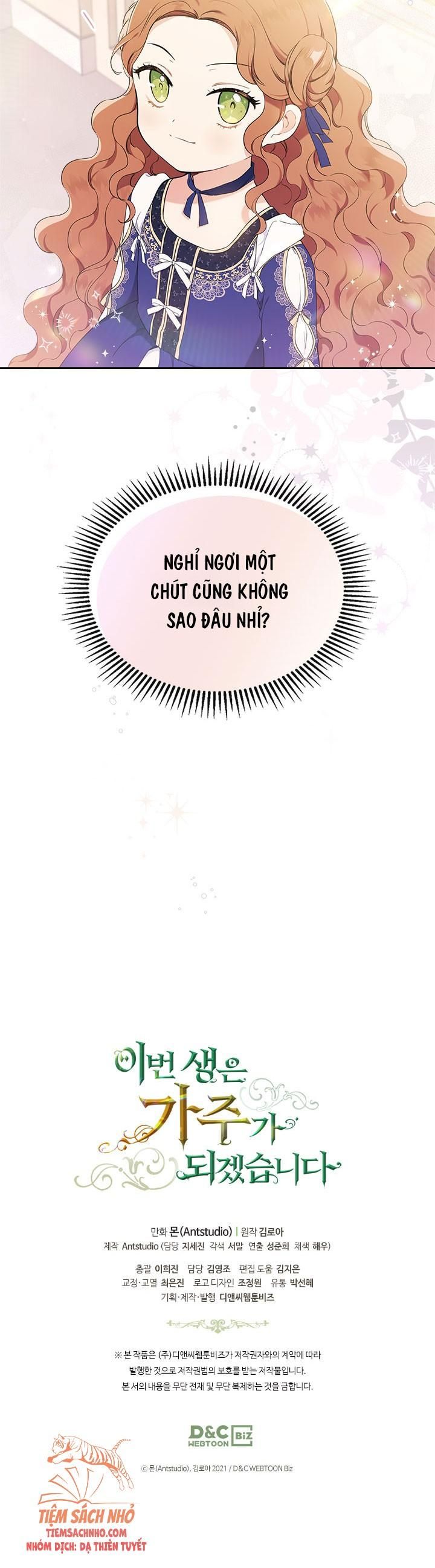 đọc truyện  Kiếp Này Ta Nhất Định Trở Thành Gia Chủ Chương 38 ảnh 30 tại Giả Dược