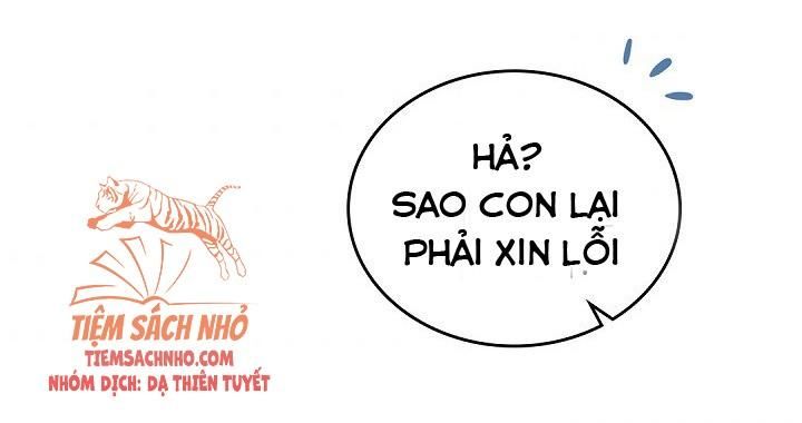 đọc truyện  Kiếp Này Ta Nhất Định Trở Thành Gia Chủ Chương 4 ảnh 53 tại Giả Dược