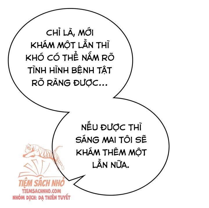 đọc truyện  Kiếp Này Ta Nhất Định Trở Thành Gia Chủ Chương 62 ảnh 62 tại Giả Dược