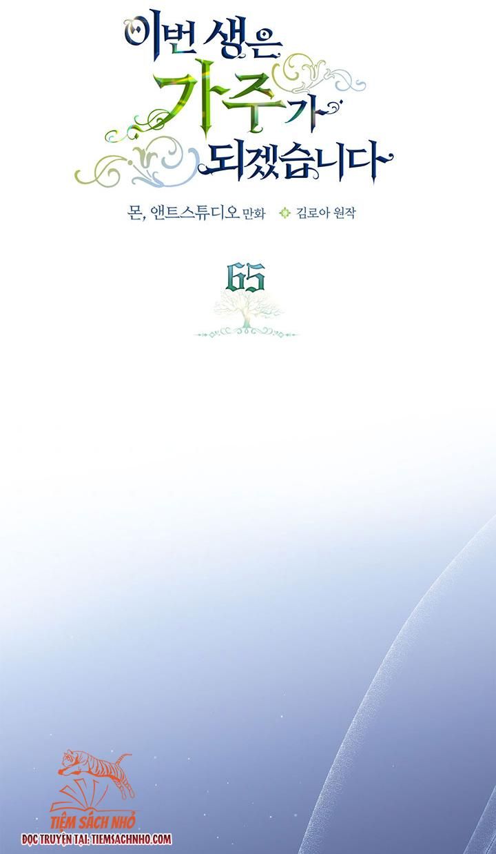đọc truyện  Kiếp Này Ta Nhất Định Trở Thành Gia Chủ Chương 65 ảnh 24 tại Giả Dược