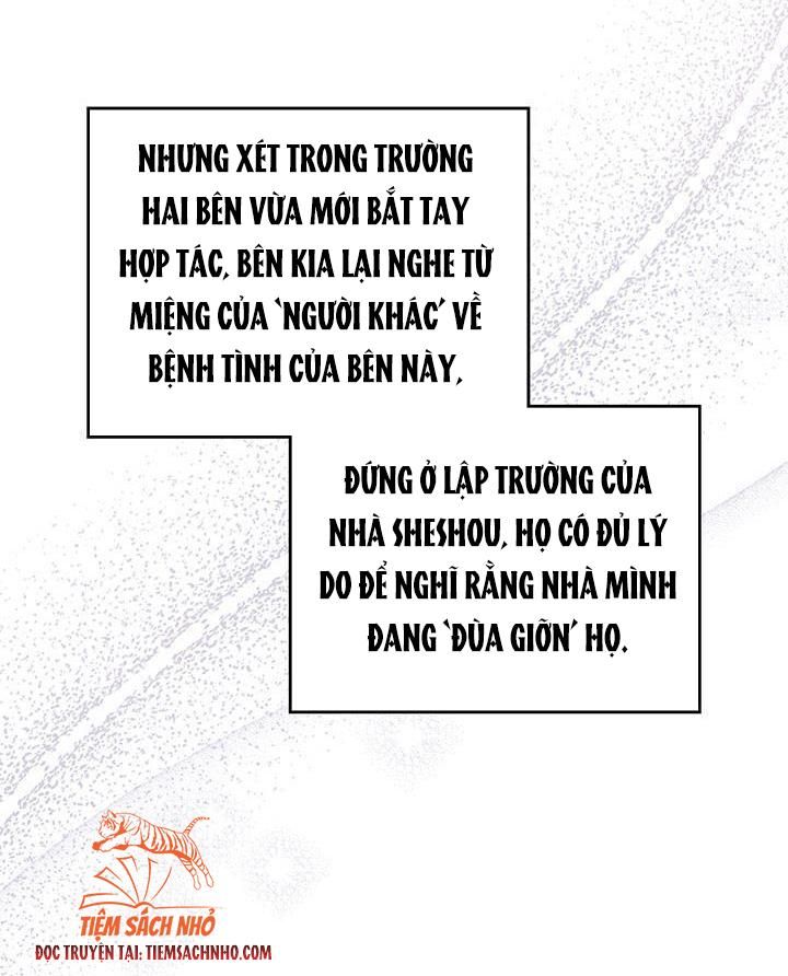đọc truyện  Kiếp Này Ta Nhất Định Trở Thành Gia Chủ Chương 68 ảnh 5 tại Giả Dược