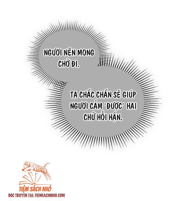 đọc truyện  Kiếp Này Ta Nhất Định Trở Thành Gia Chủ Chương 74 ảnh 17 tại Giả Dược