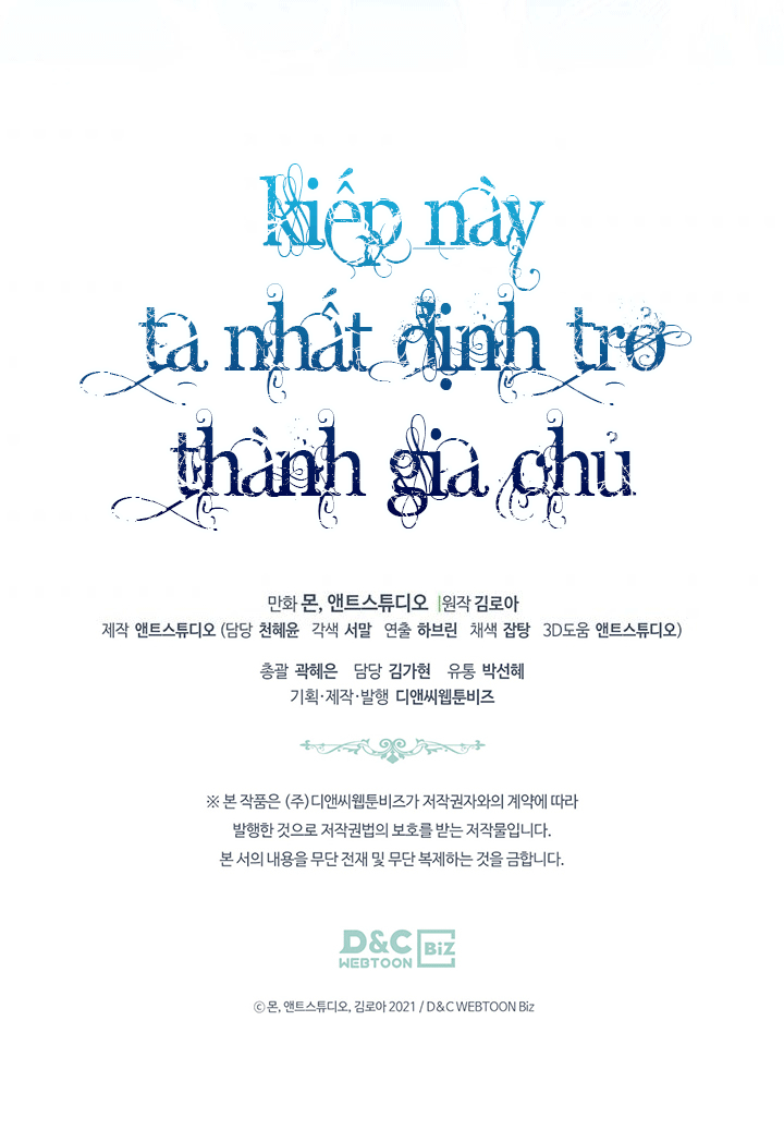 đọc truyện  Kiếp Này Ta Nhất Định Trở Thành Gia Chủ Chương 76 ảnh 58 tại Giả Dược