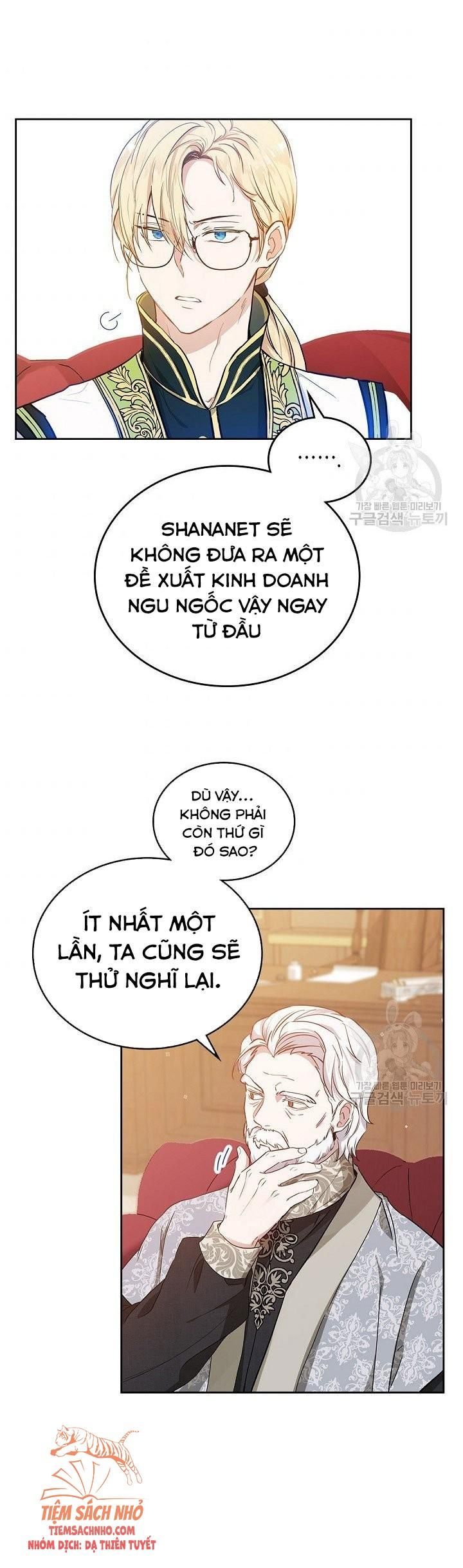 đọc truyện  Kiếp Này Ta Nhất Định Trở Thành Gia Chủ Chương 8 ảnh 31 tại Giả Dược