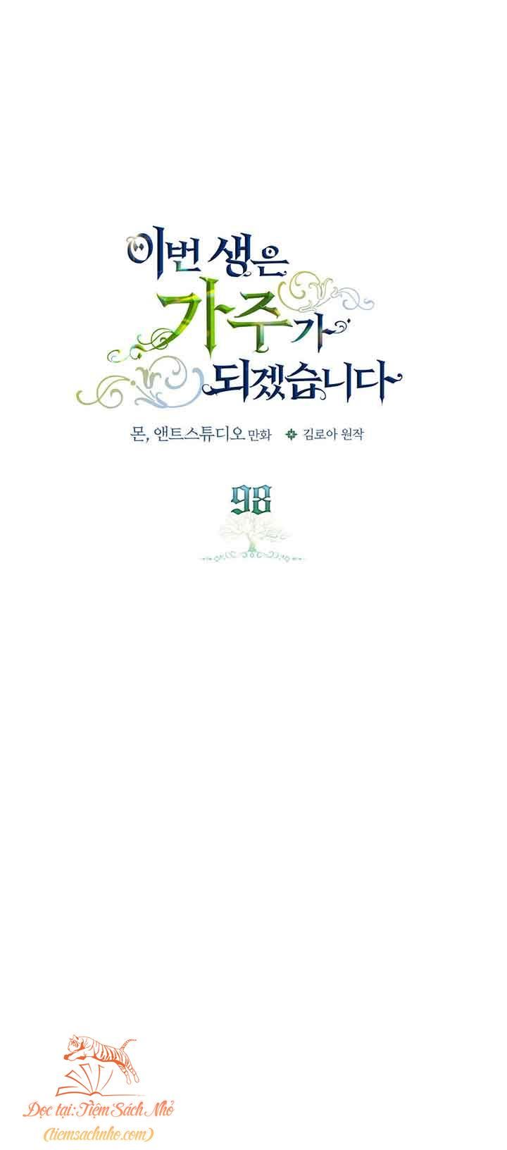 đọc truyện  Kiếp Này Ta Nhất Định Trở Thành Gia Chủ Chương 98 ảnh 5 tại Giả Dược