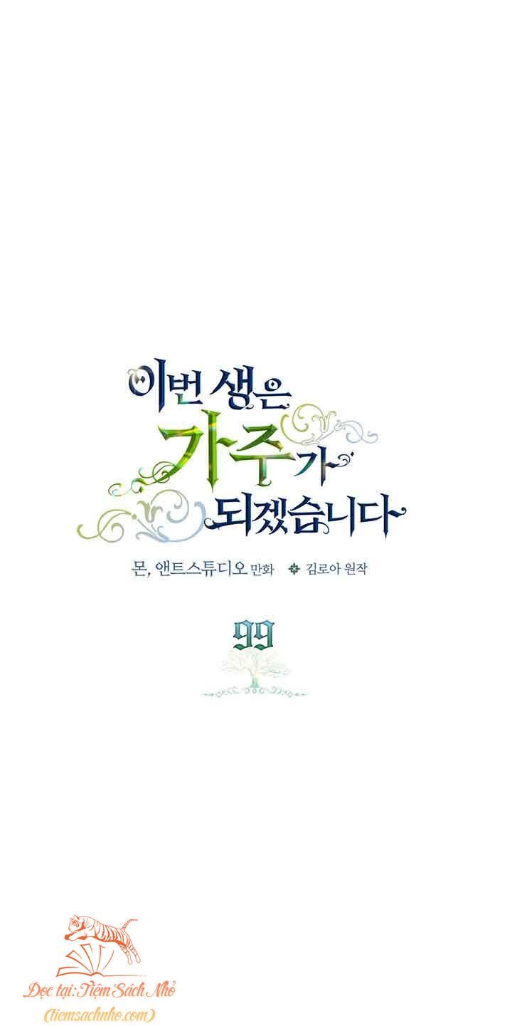 đọc truyện  Kiếp Này Ta Nhất Định Trở Thành Gia Chủ Chương 99 ảnh 1 tại Giả Dược