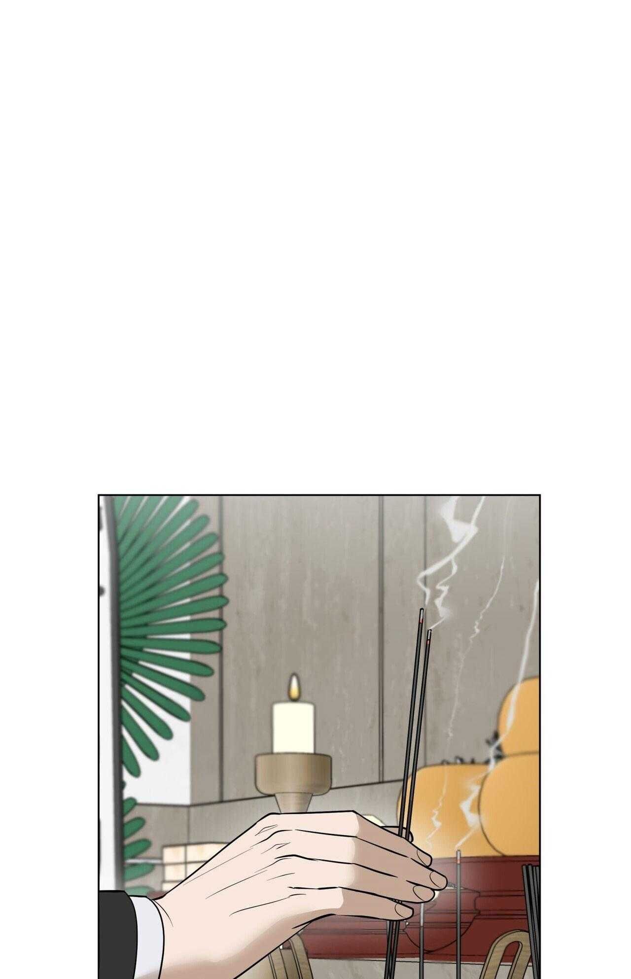đọc truyện Kiệt Tác Chương 57 ảnh 9 tại Thiên Thai Truyện