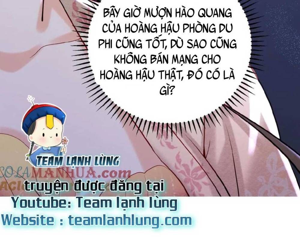 đọc truyện Kiều Quý Phi Thủ Đoạn Ác Độc Và Hoàng Thượng Không Dễ Chọc Chương 101 ảnh 5 tại Thiên Thai Truyện