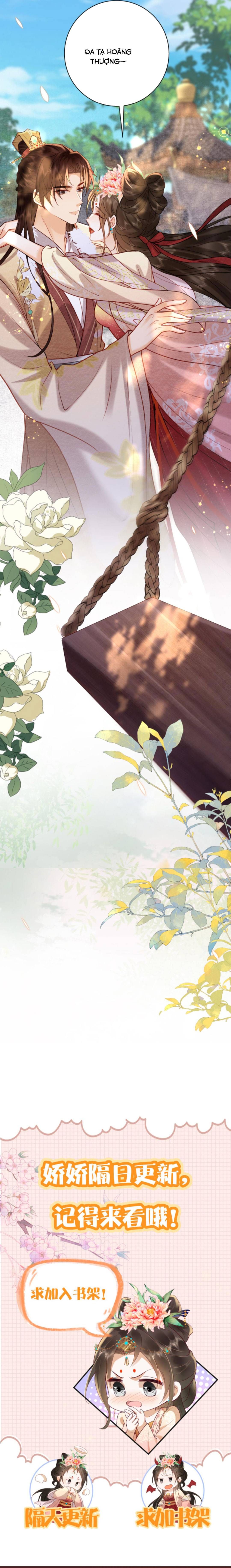 đọc truyện Kiều Quý Phi Thủ Đoạn Ác Độc Và Hoàng Thượng Không Dễ Chọc Chương 229 ảnh 3 tại Thiên Thai Truyện