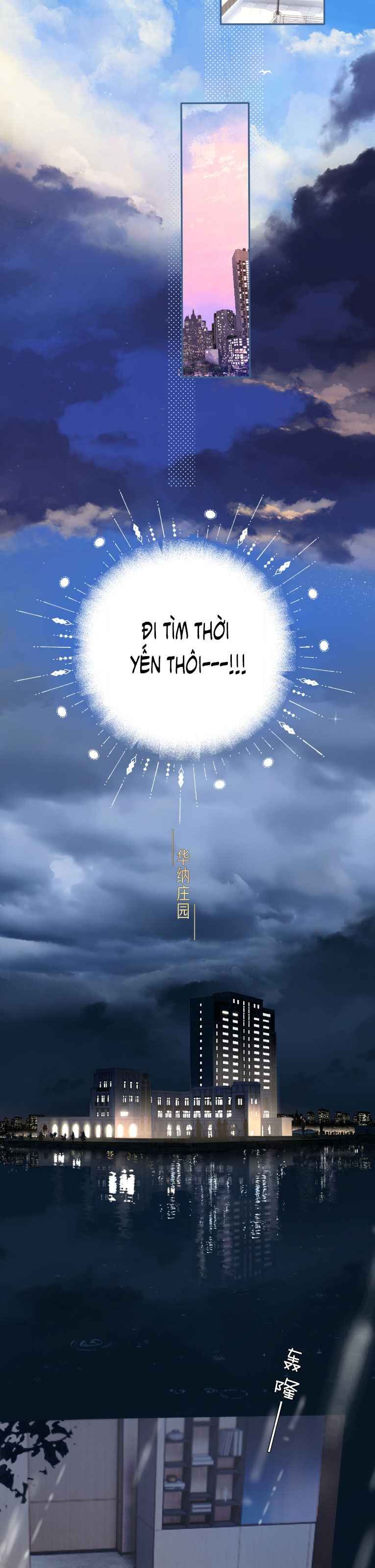 đọc truyện Kiều Thê Của Cậu Út Chương 1 ảnh 15 tại Thiên Thai Truyện