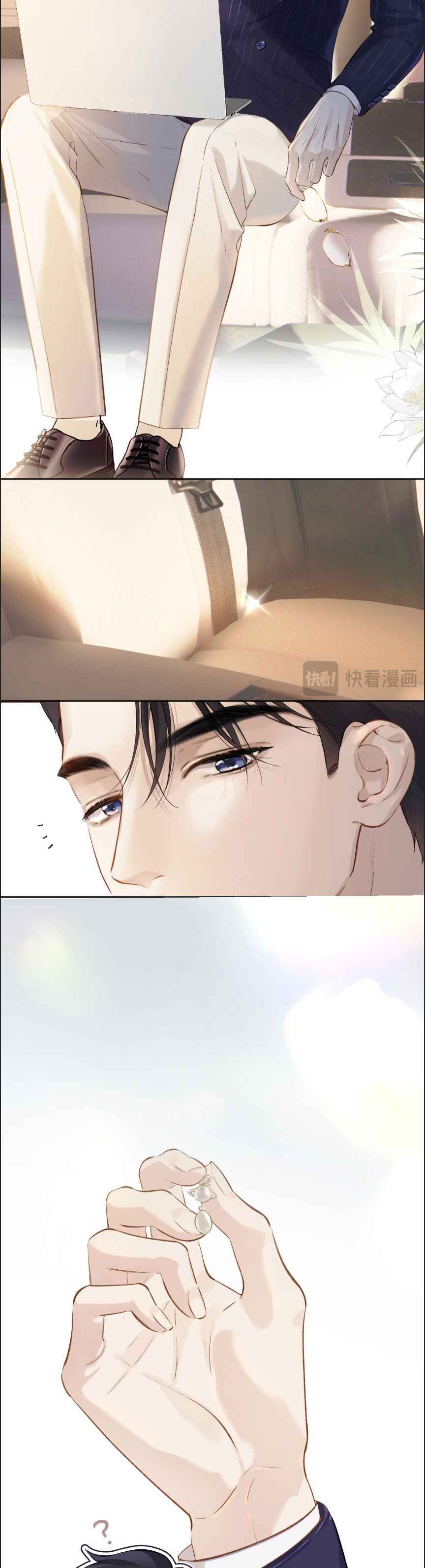 đọc truyện Kiều Thê Của Cậu Út Chương 10 ảnh 27 tại Thiên Thai Truyện