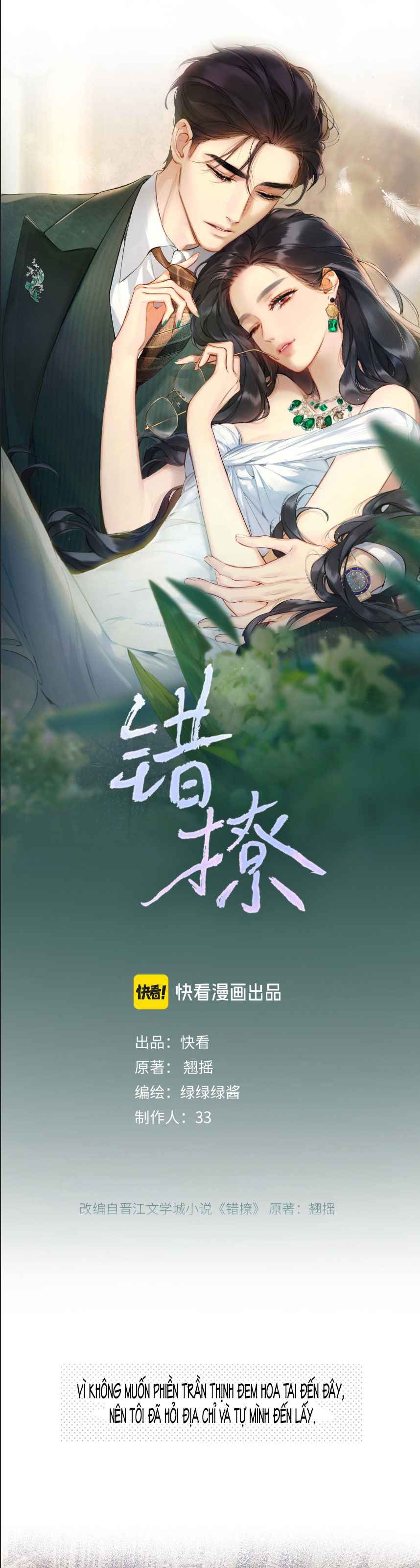 đọc truyện Kiều Thê Của Cậu Út Chương 11 ảnh 7 tại Thiên Thai Truyện