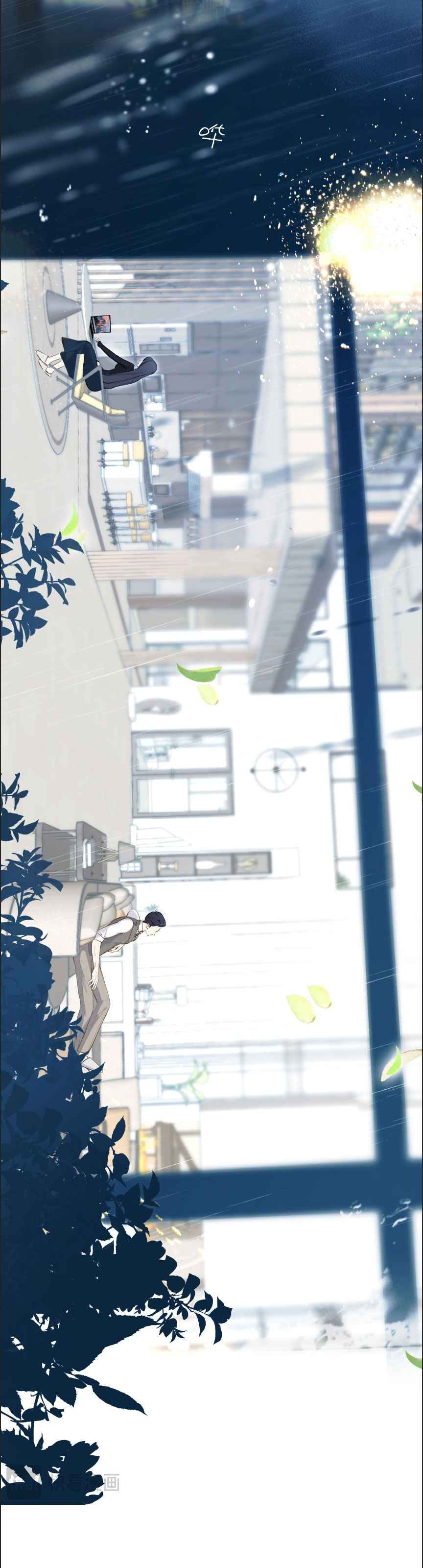 đọc truyện Kiều Thê Của Cậu Út Chương 15 ảnh 14 tại Thiên Thai Truyện