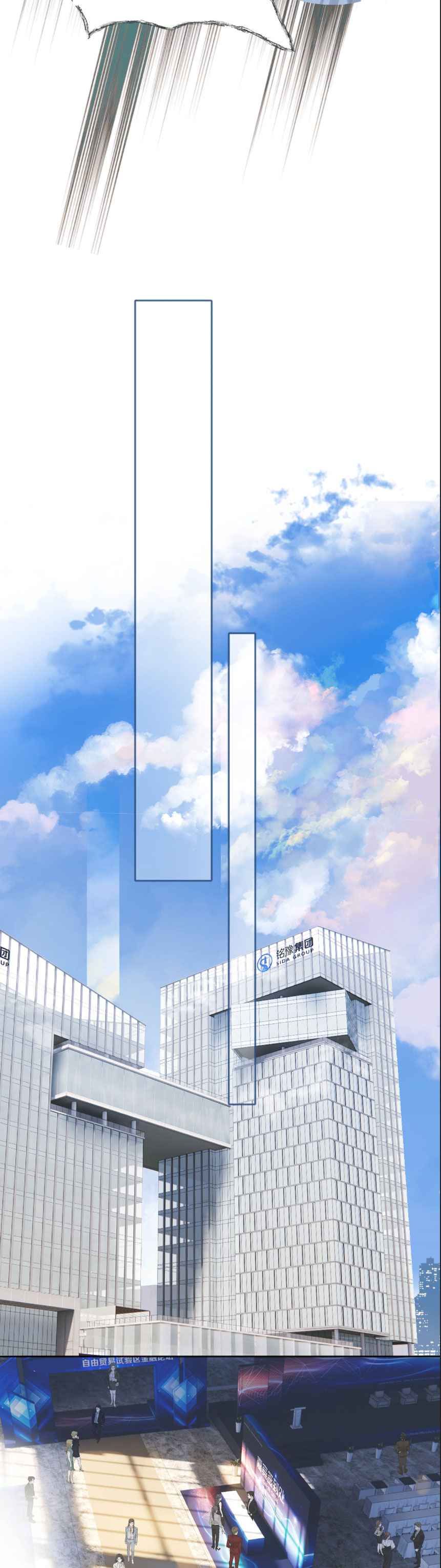 đọc truyện Kiều Thê Của Cậu Út Chương 17 ảnh 8 tại Thiên Thai Truyện