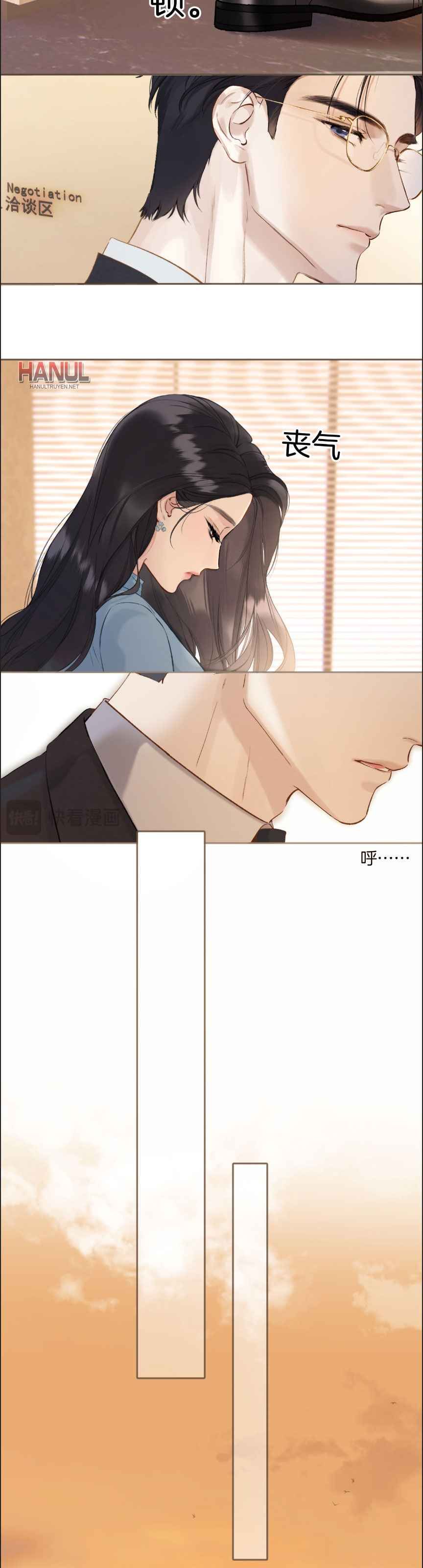 đọc truyện Kiều Thê Của Cậu Út Chương 18 ảnh 19 tại Thiên Thai Truyện