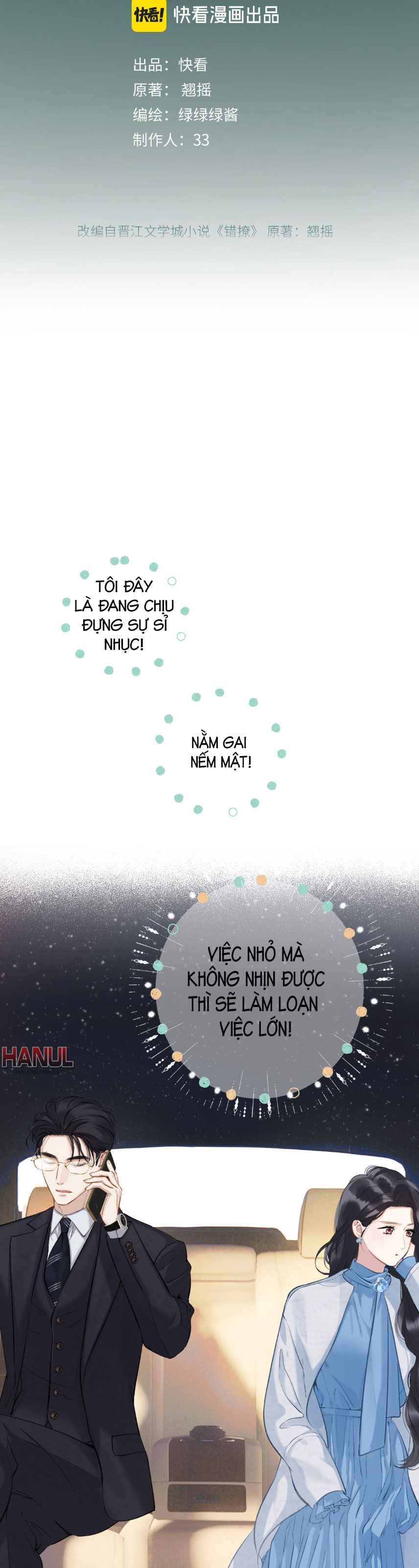 đọc truyện Kiều Thê Của Cậu Út Chương 19 ảnh 13 tại Thiên Thai Truyện