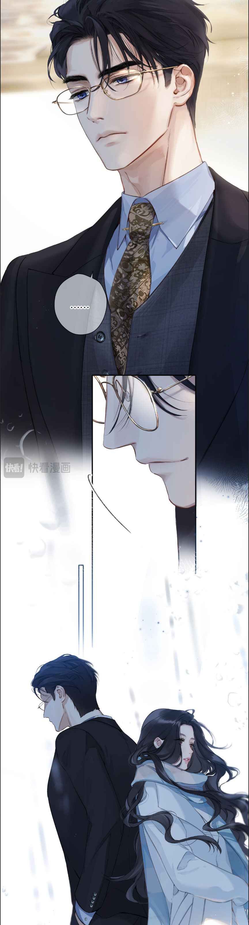 đọc truyện Kiều Thê Của Cậu Út Chương 2 ảnh 4 tại Thiên Thai Truyện