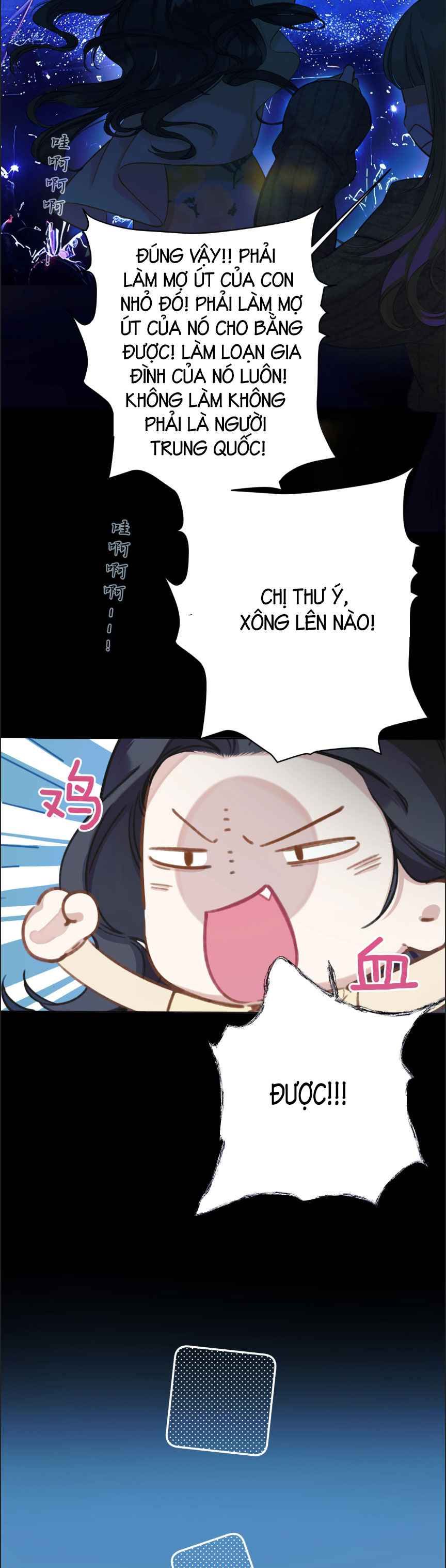 đọc truyện Kiều Thê Của Cậu Út Chương 21 ảnh 22 tại Thiên Thai Truyện