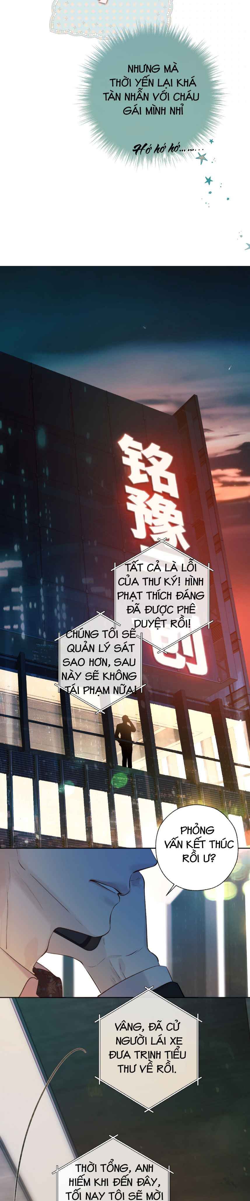 đọc truyện Kiều Thê Của Cậu Út Chương 32.5 ảnh 8 tại Thiên Thai Truyện